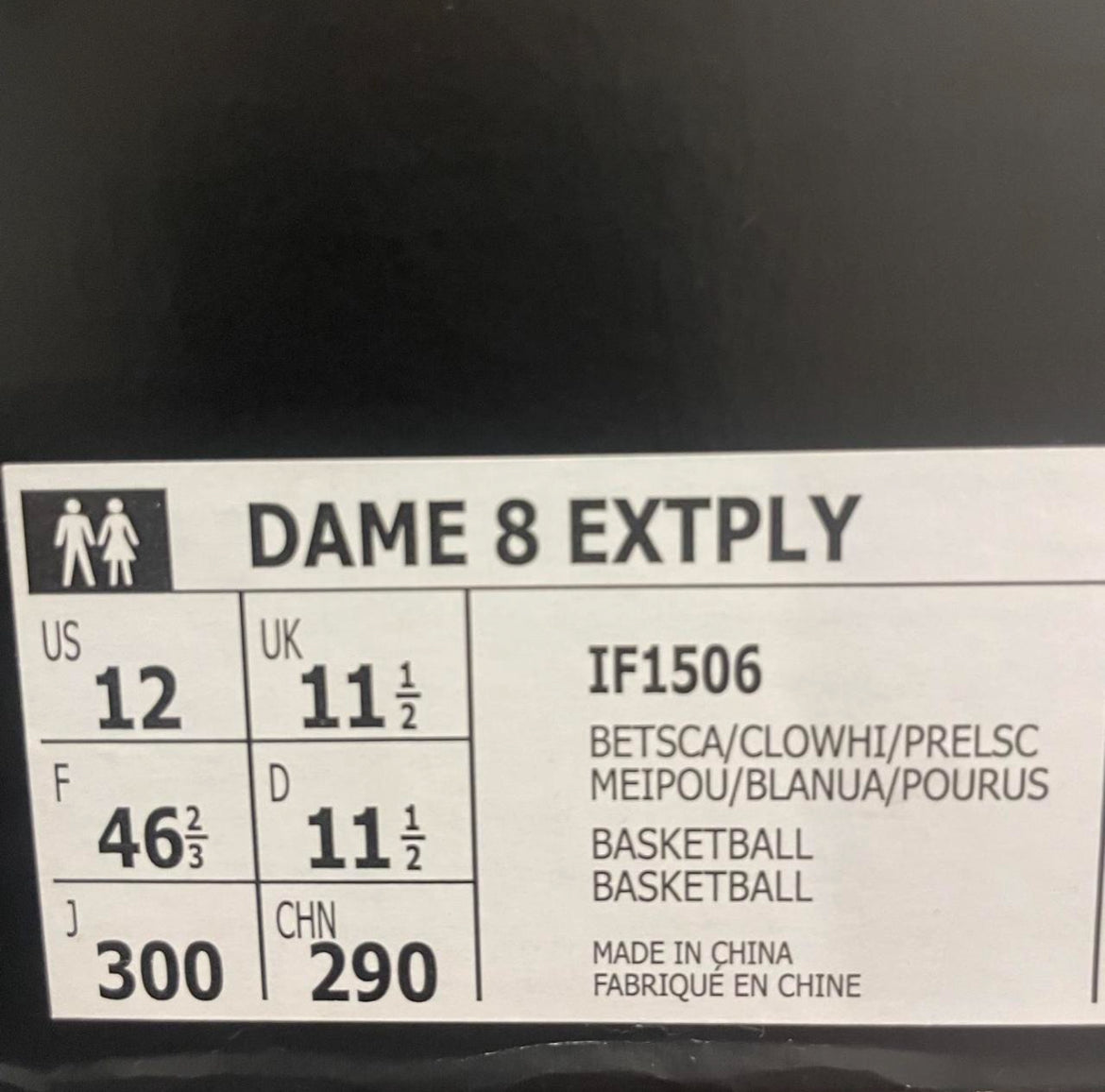 IF1506 Adidas Dame 8 EXTPLY ‘Best Of Adi’ (2023)