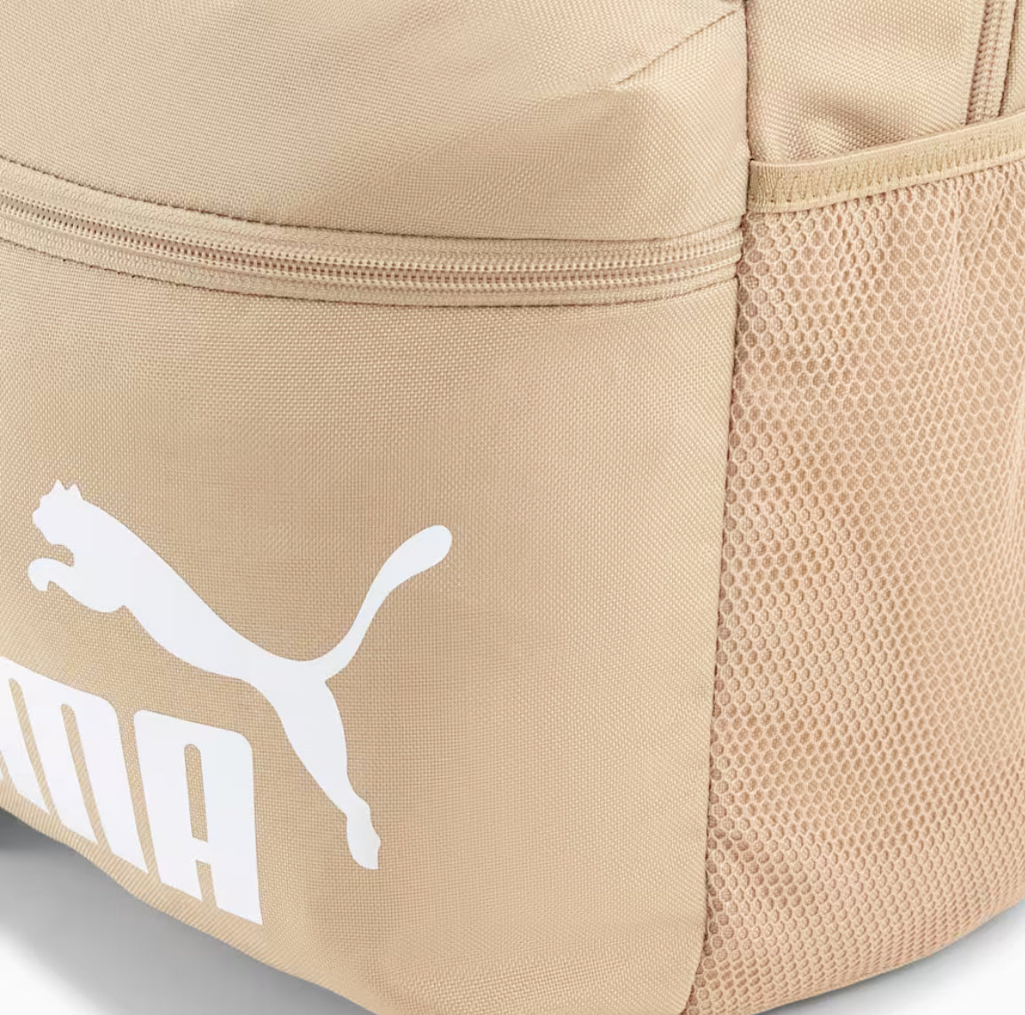 079943_16 Puma Phase Backpack ‘Prairie Tan’ (2025)