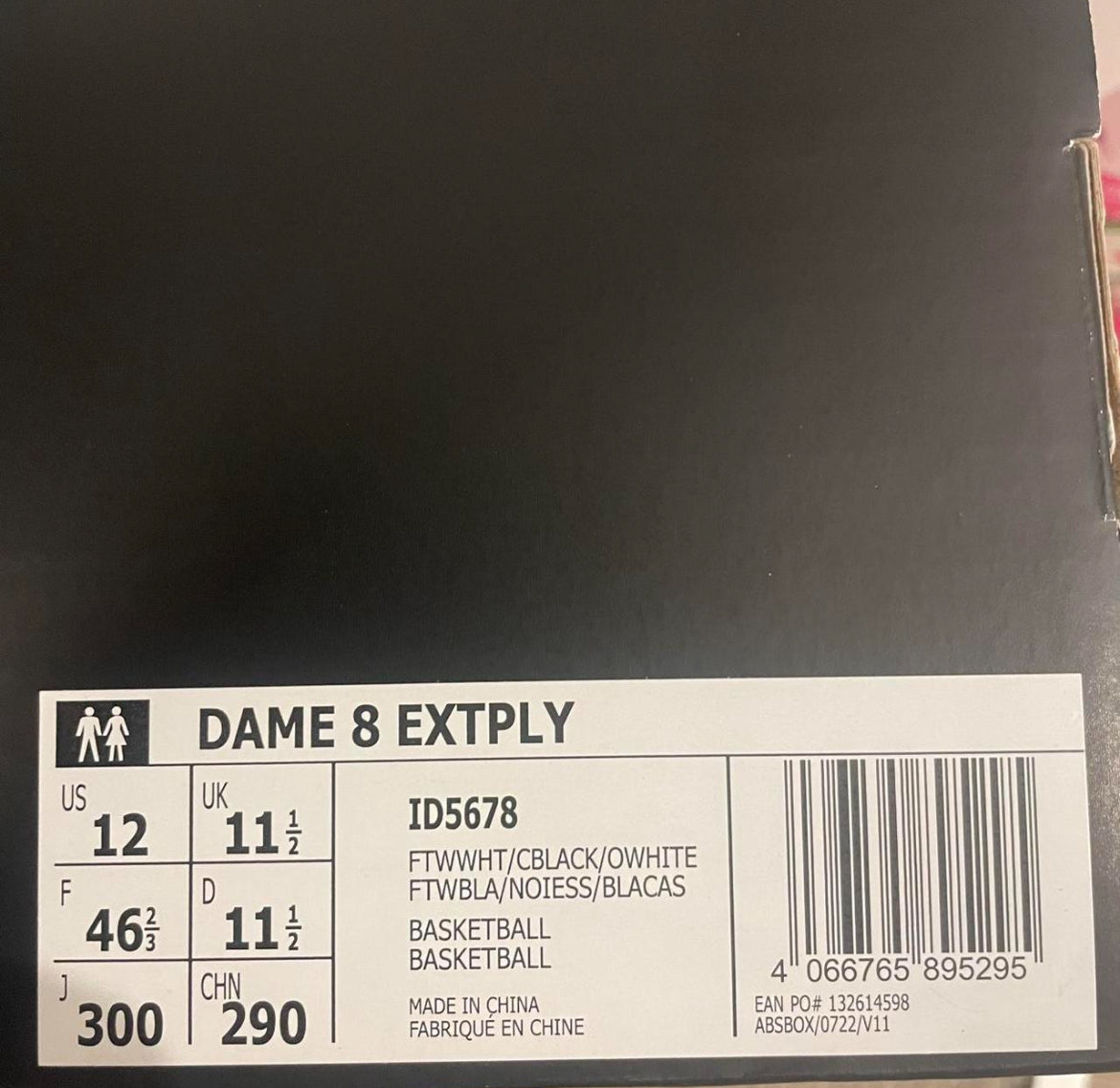 ID5678 Adidas Dame 8 EXTPLY ‘Heavy Hitter’ (2023)