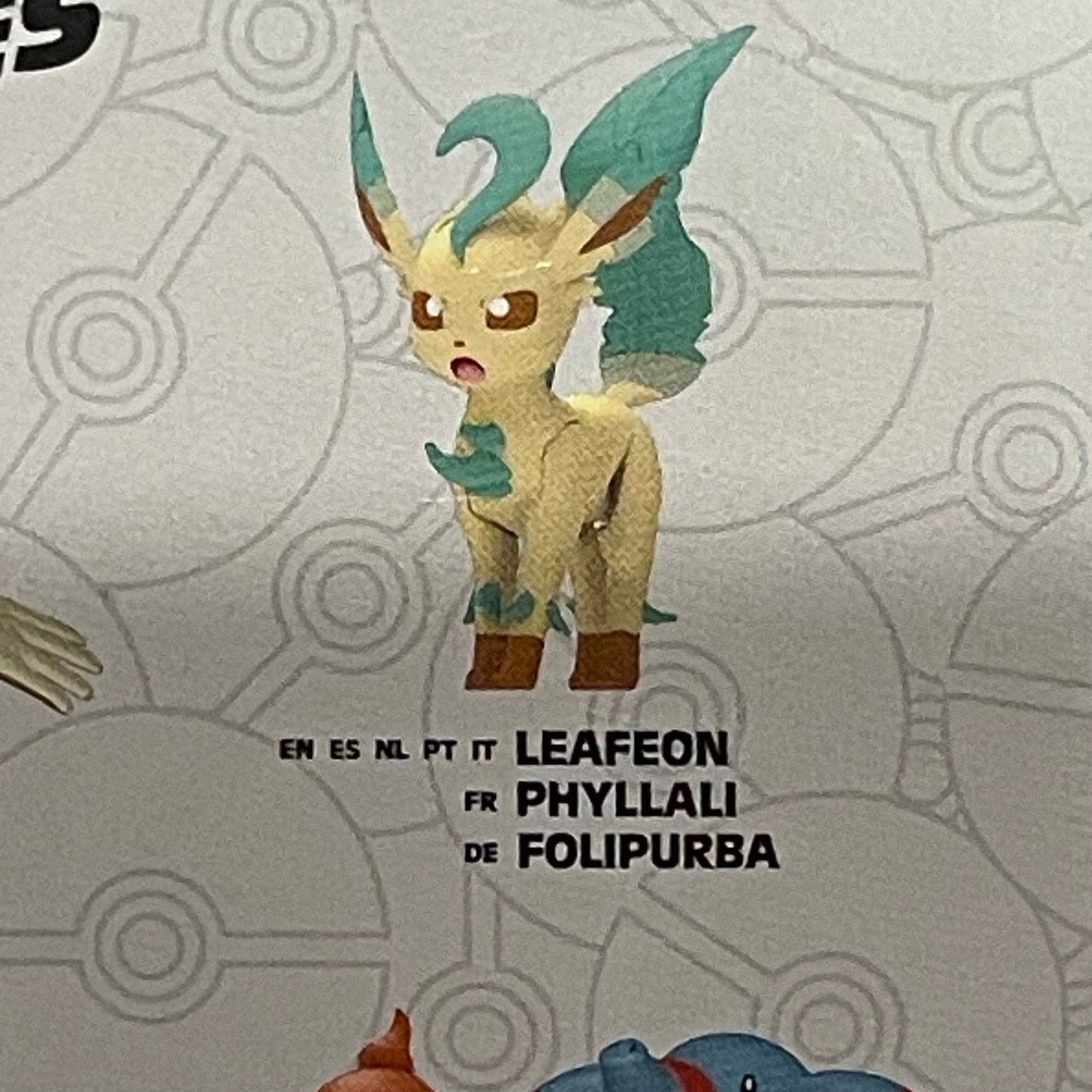 PKW3005 PoKéMoN Battle Figure ‘LEAFEON’ (2025)
