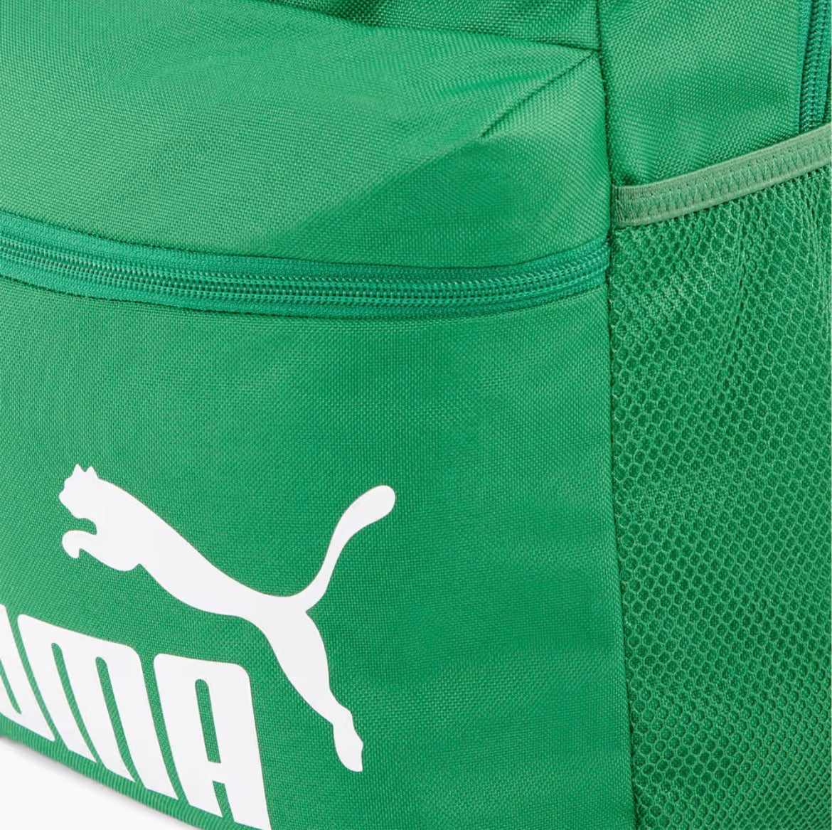 079943-12 PUMA Phase Backpack ‘Archive Green’ (2025)