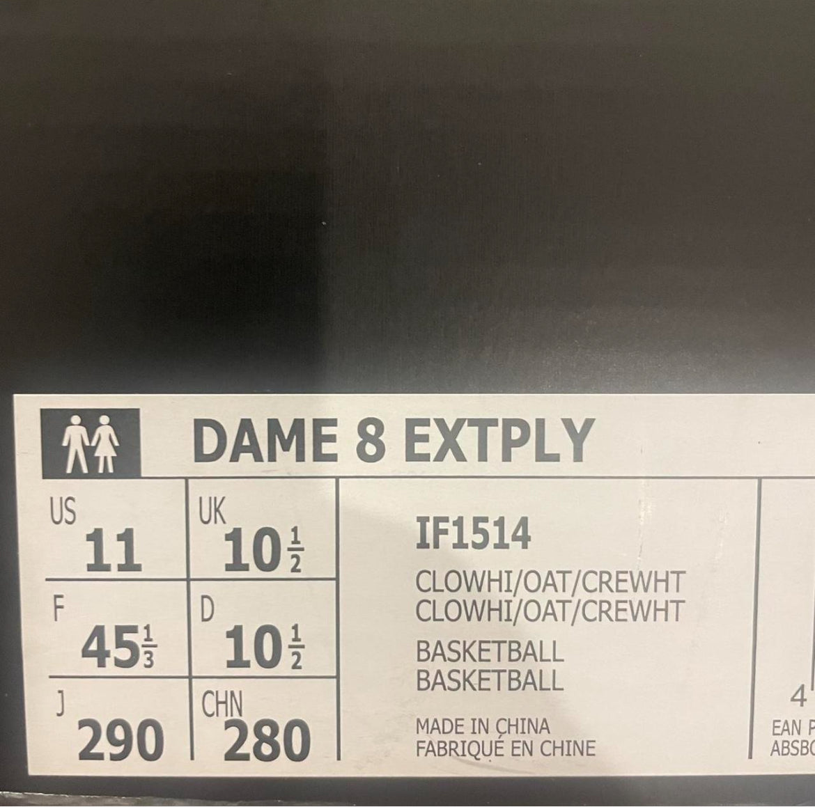 IF1514 Adidas Dame 8 EXTPLY ‘Cloud White Oat Cream White’ (2024)