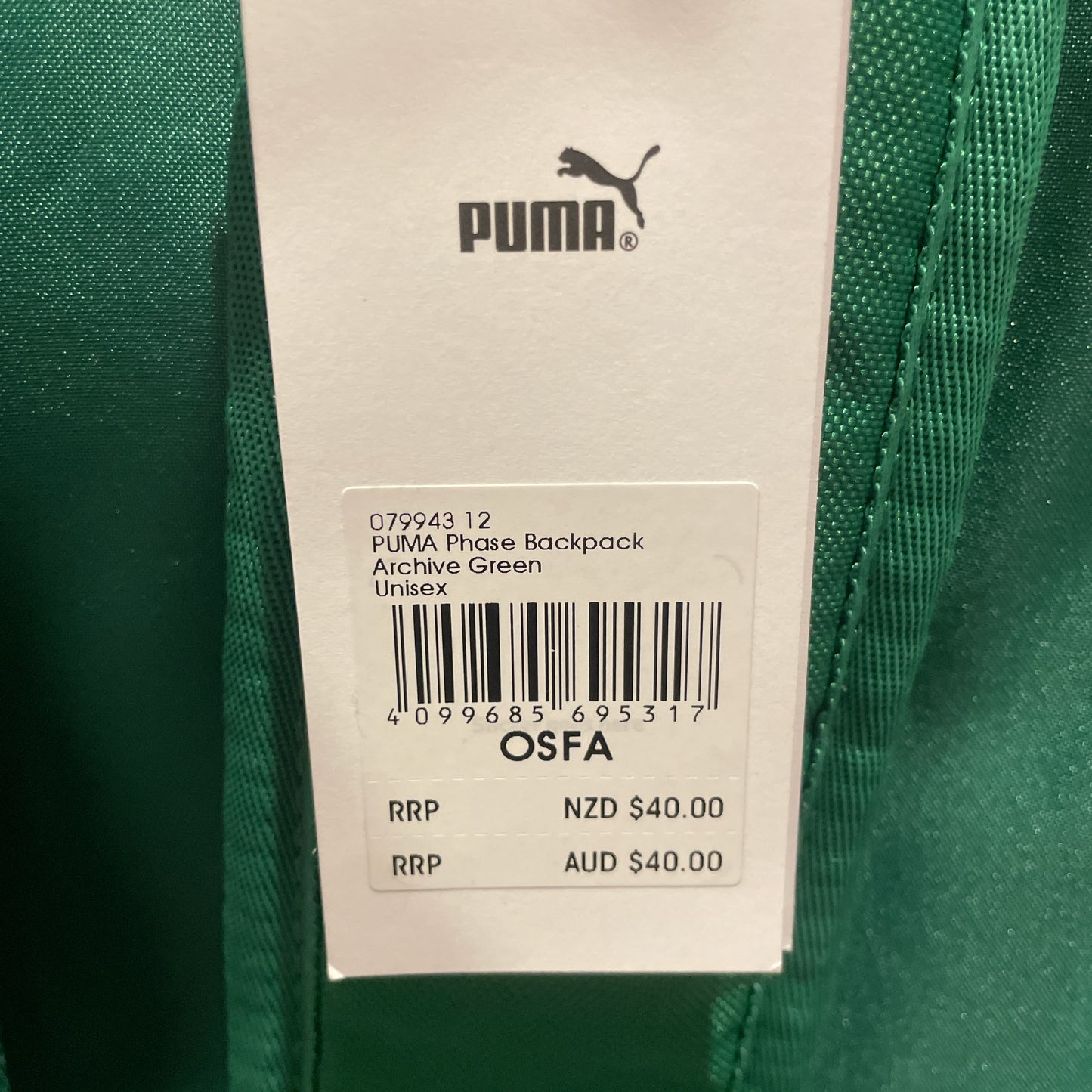 079943-12 PUMA Phase Backpack ‘Archive Green’ (2025)