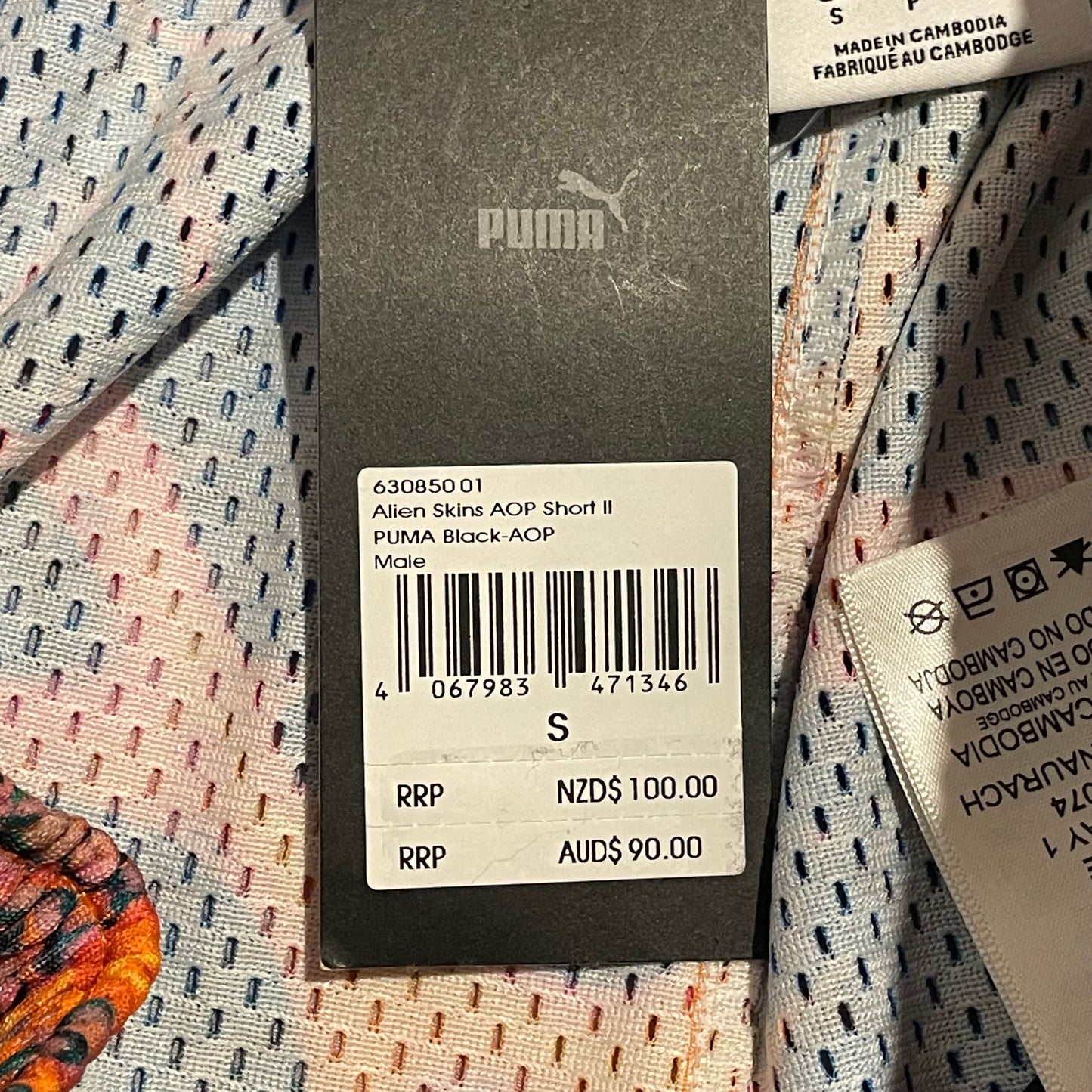 630850-01 Puma LaMelo Ball AOP Short II ‘Alien Skins’ (2025)