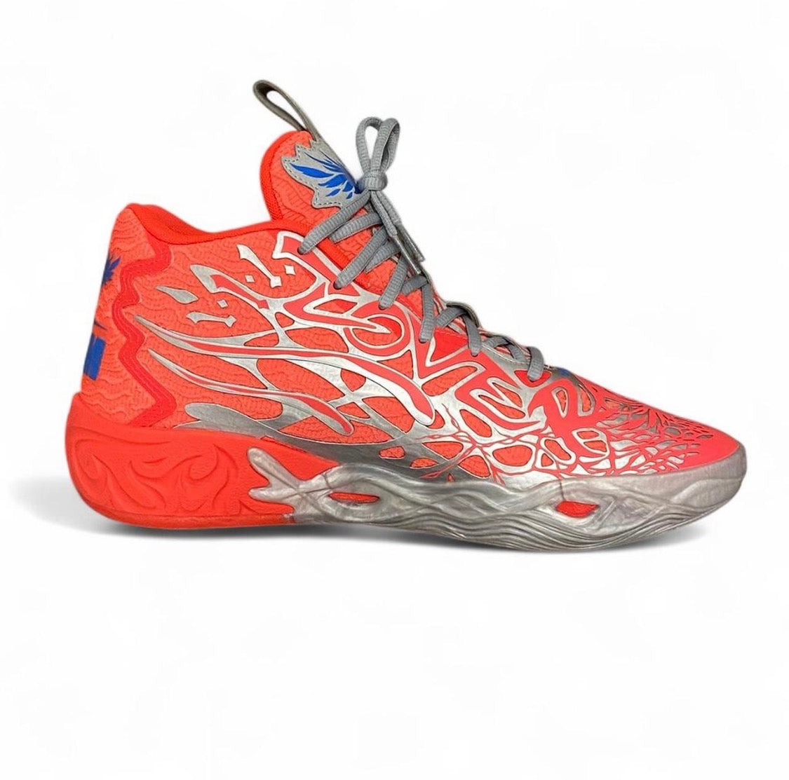 311765-01 Puma LaMelo Ball MB.04 ‘SLAM Magazine Out Of This World’ (2024)