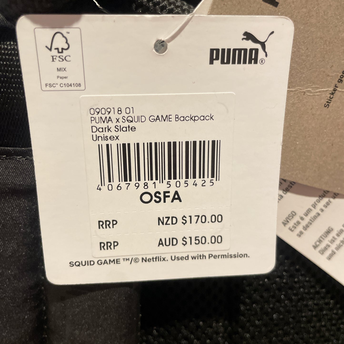 090918-01 PUMA x SQUID GAME Backpack Limited Edition ‘Black’ (2025)