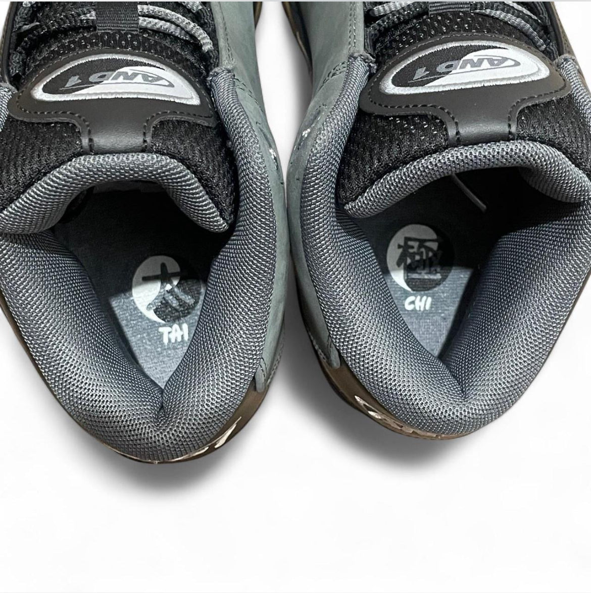 D1055MBV AND1 Tai Chi LX ‘Black Gum’ (2023)